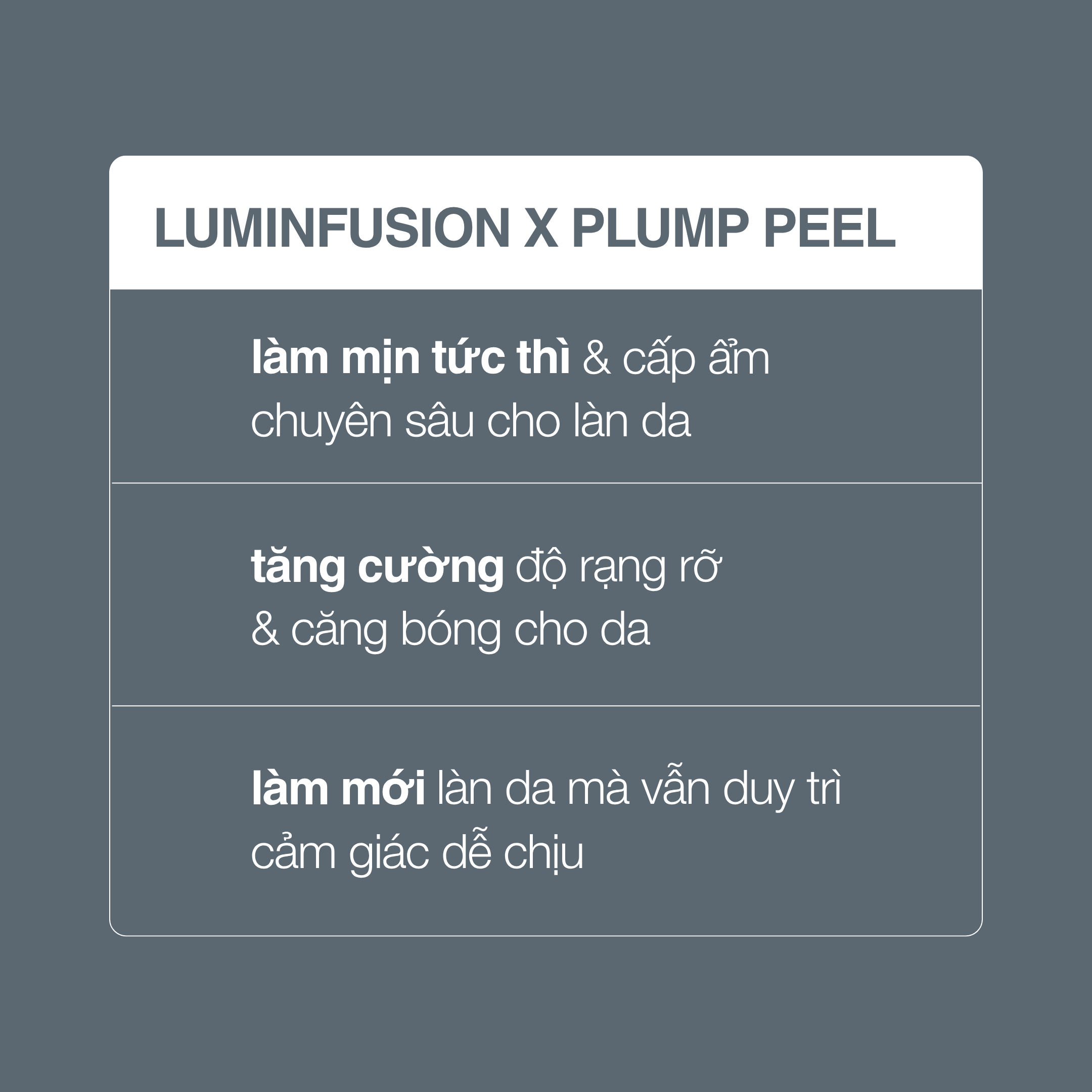 luminfusion x plump peel